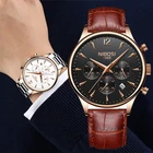 Часы наручные NIBOSI Мужские кварцевые, роскошные брендовые водонепроницаемые спортивные в стиле милитари, с хронографом из нержавеющей стали