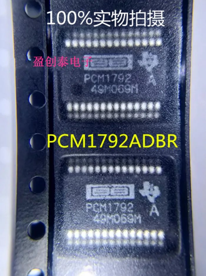 PCM1792 PCM1792ADB PCM1792ADBR SSOP-28 | Строительство и ремонт