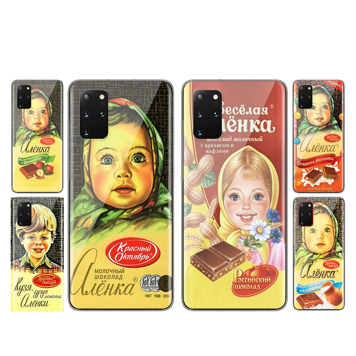 

alenka bar wonka chocolate For Samsung Galaxy S21 S20 FE Ultra Lite S10 5G S10E S9 S8 S7 S6 Edge Plus TPU Transparent Phone Case