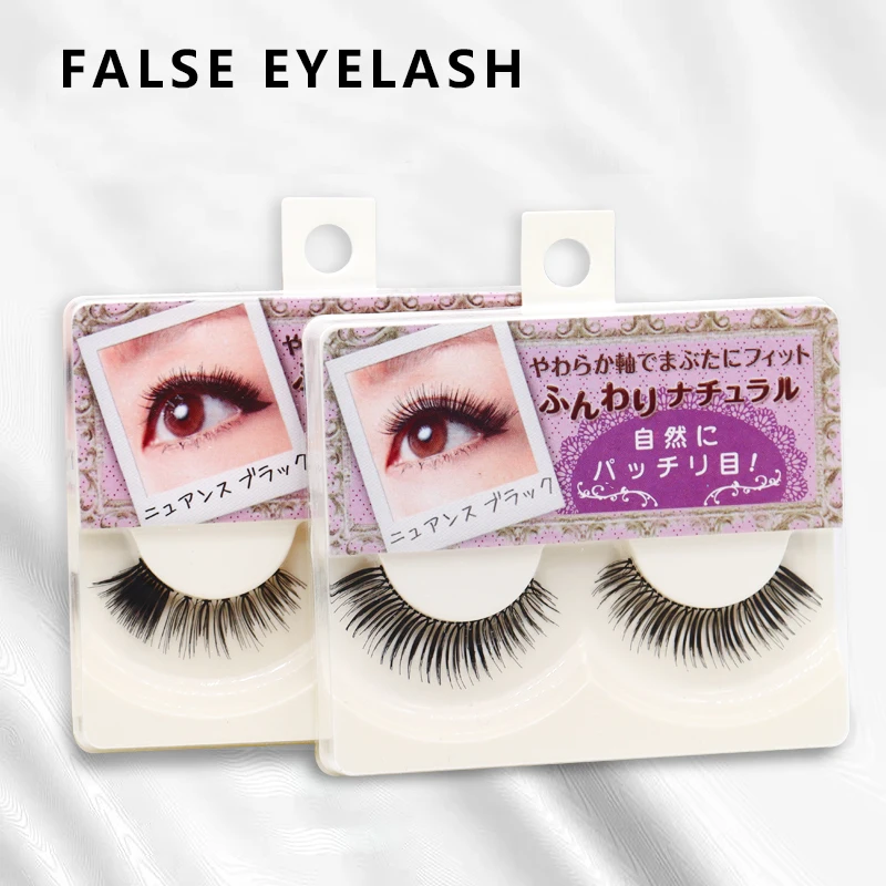 

1 Pair Makeup Faux Mink Eyelashes Soft Fake Lashes Makeup Kit Mink Lashes Extension Mink Eyelashes Handmade Reusable Eyelashes