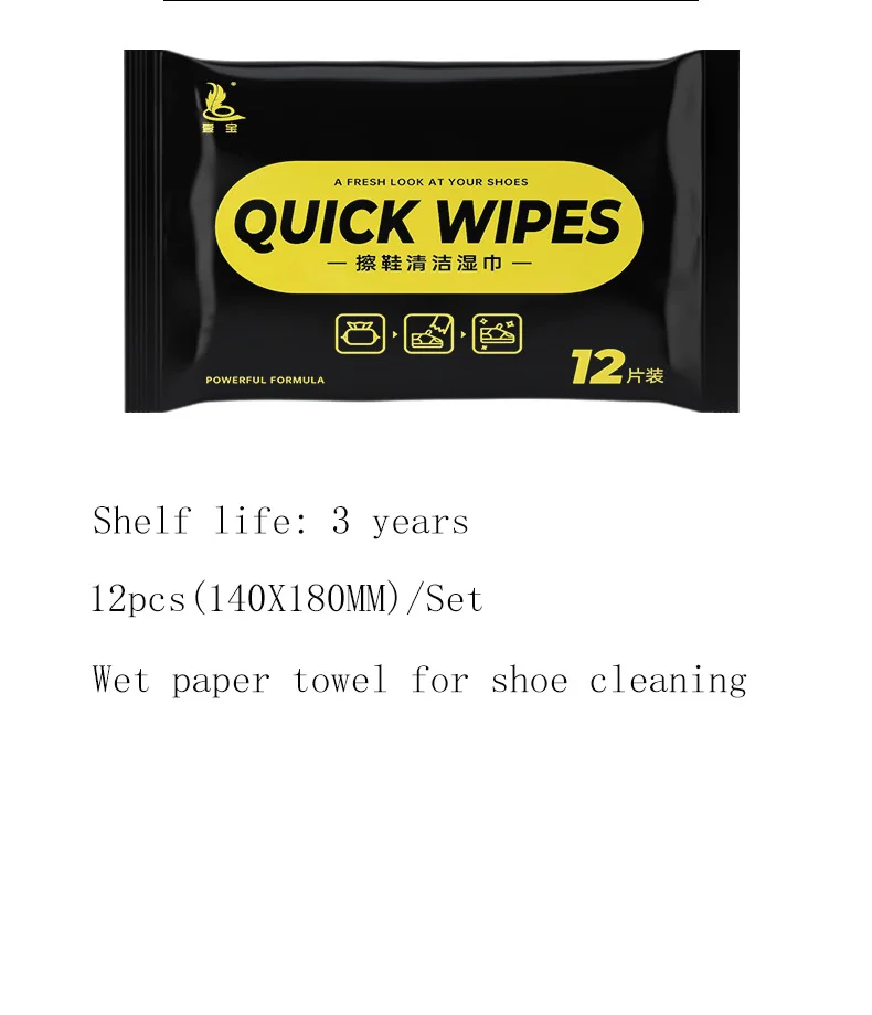 12/30pcs Disposable Shoes Clean Wipes Portable White Cleaning Care Sneakers Quick Wet Travel carry | Дом и сад