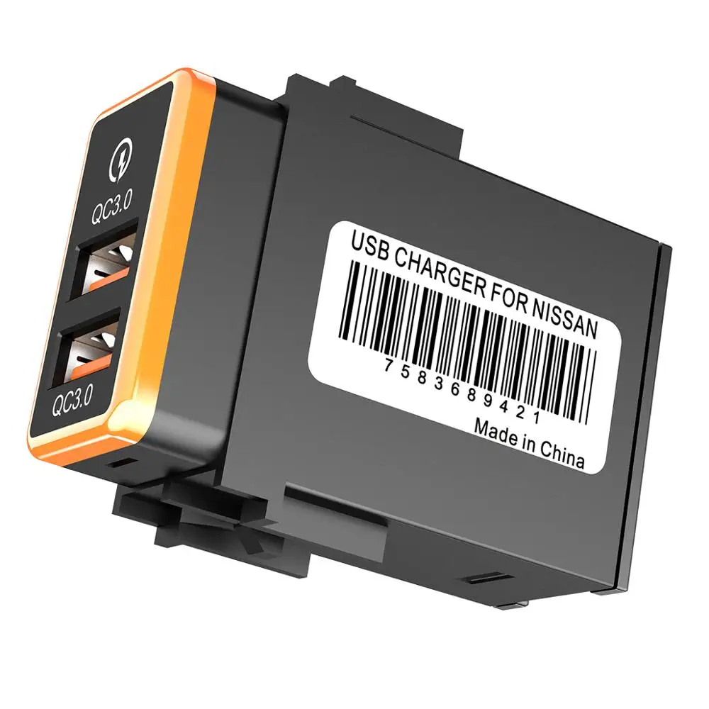 Автомобильное зарядное устройство с 2 USB портами 12 В С светодиодный