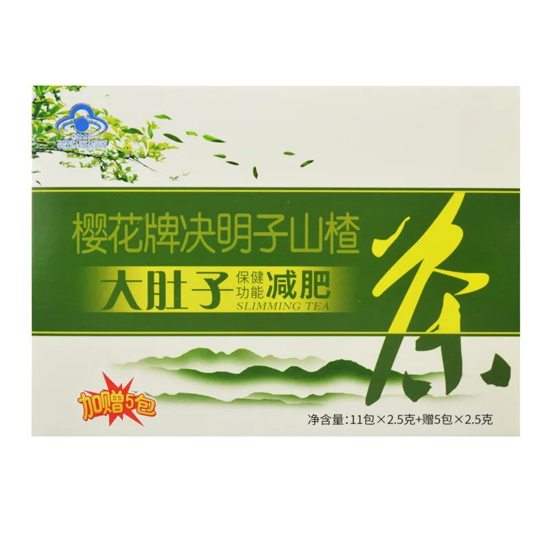 

11 packs/box Big Belly Weight Loss Cassia Seed Hawthorn