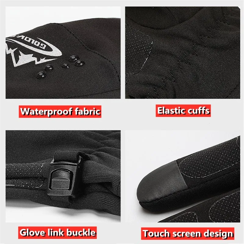 Зимние перчатки для бега сверхлегкие теплые мужские и женские велосипедные с