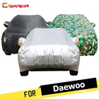 Чехол Cawanerl для автомобиля, защита от солнца, дождя, снега, для Daewoo, Leganza, Espero, Kalos, Lanos, Rezzo, Nubira, Matiz, Magnus, Tico, Statesman