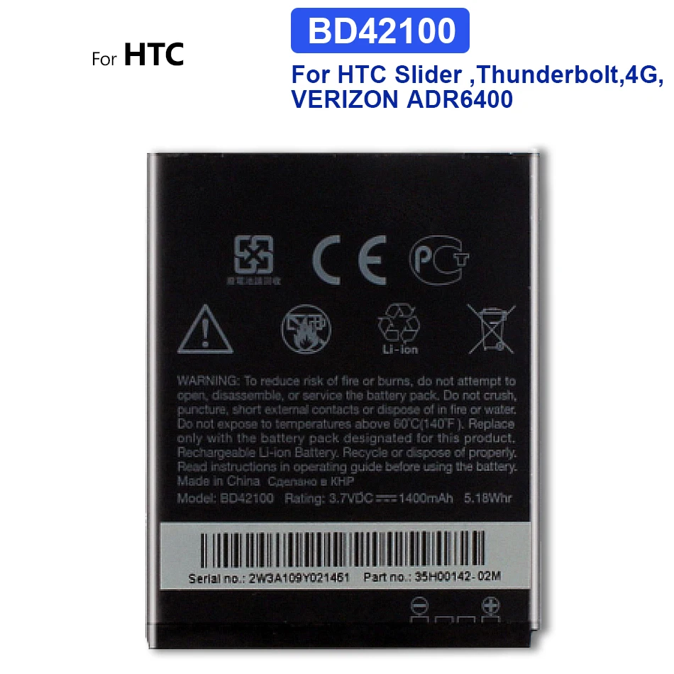 2020 новый аккумулятор BH98100 (BD42100) для HTC PD15100 PD42100 Slider Thunderbolt 4G VERIZON ADR6400 | Мобильные