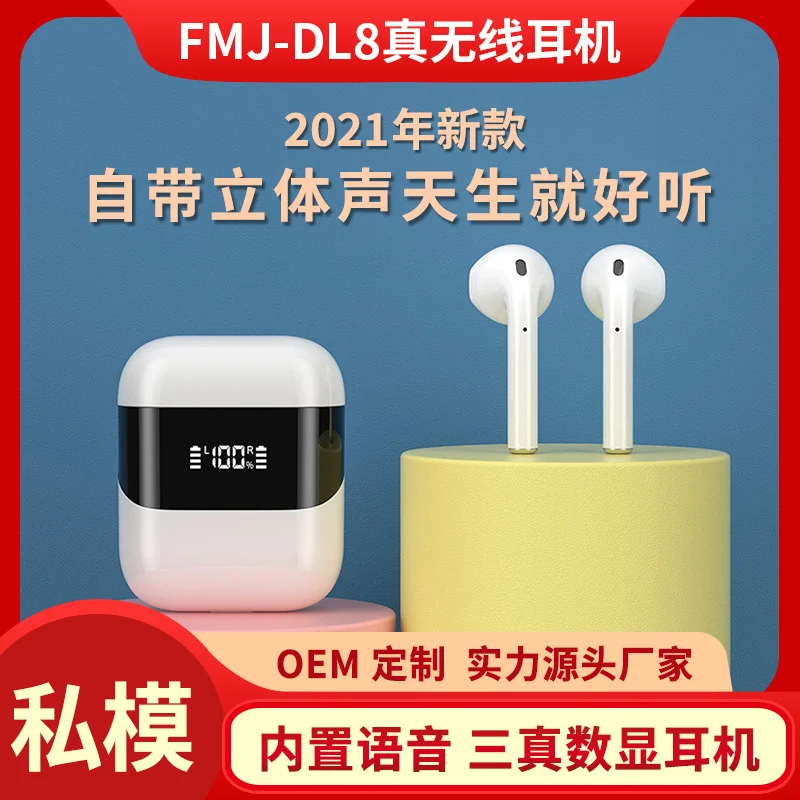 

Dl8 new makaron series touch TWS Bluetooth headset 5.0 private mode sports wireless