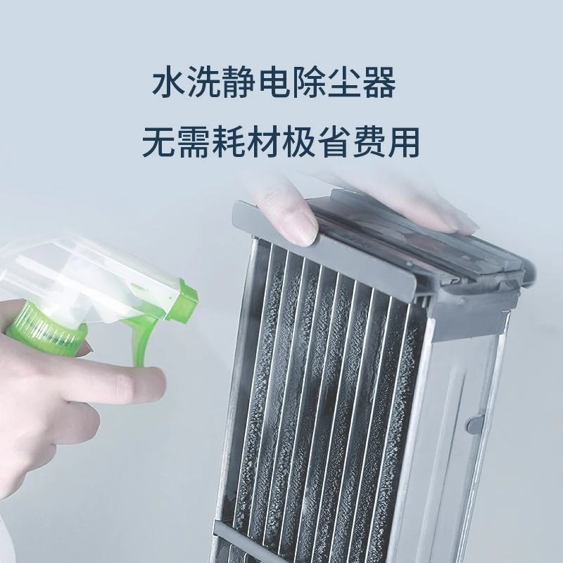 

Air purifier household in addition to bacteria and viruses, smoke and haze, living room in addition to formaldehyde and dust