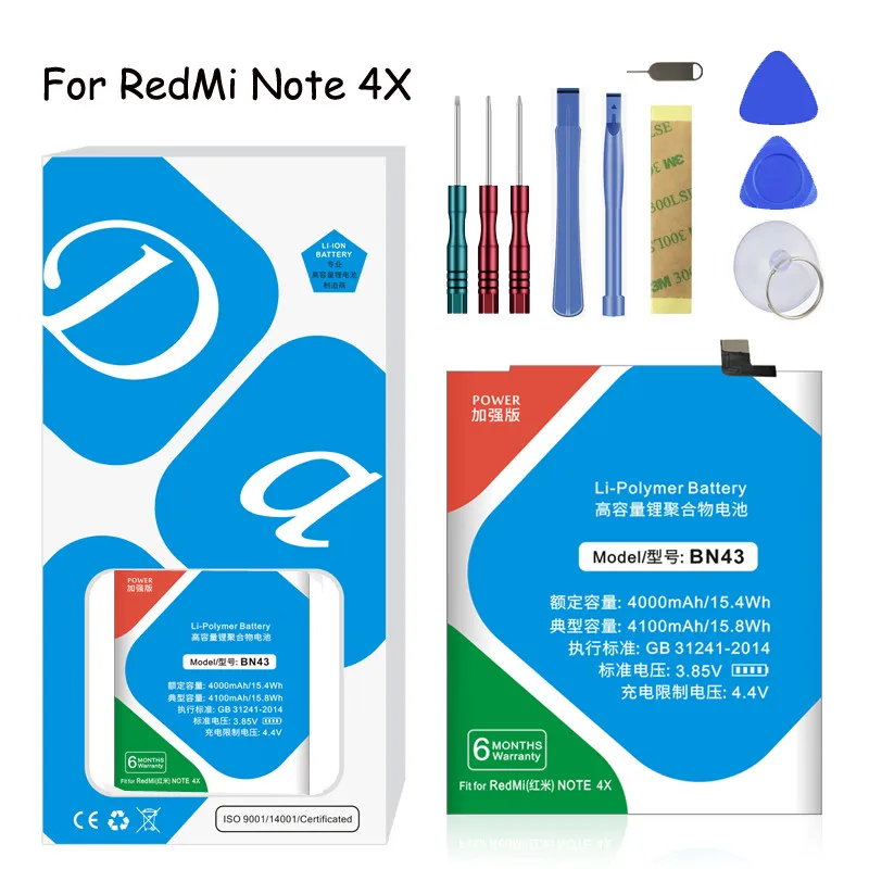 Фото Литий полимерный аккумулятор BN43 для Xiaomi Redmi /Note 4X /Hongmi Note4X 4100 мАч сменные батареи