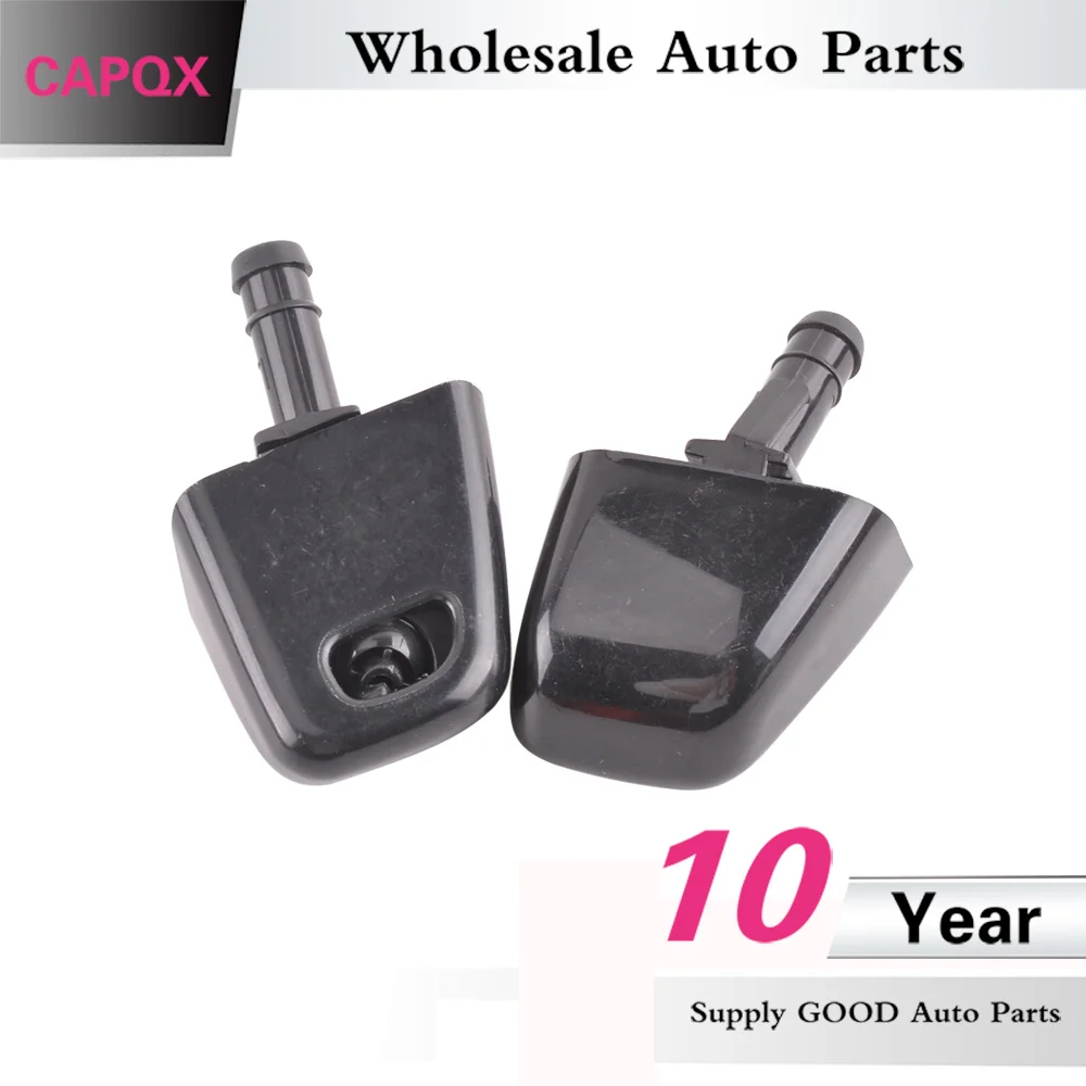CAPQX для Nissan X-Trail, T31 2008 2009 2010 2011 2012 2013 фары фара воды, форсунки Jet привод