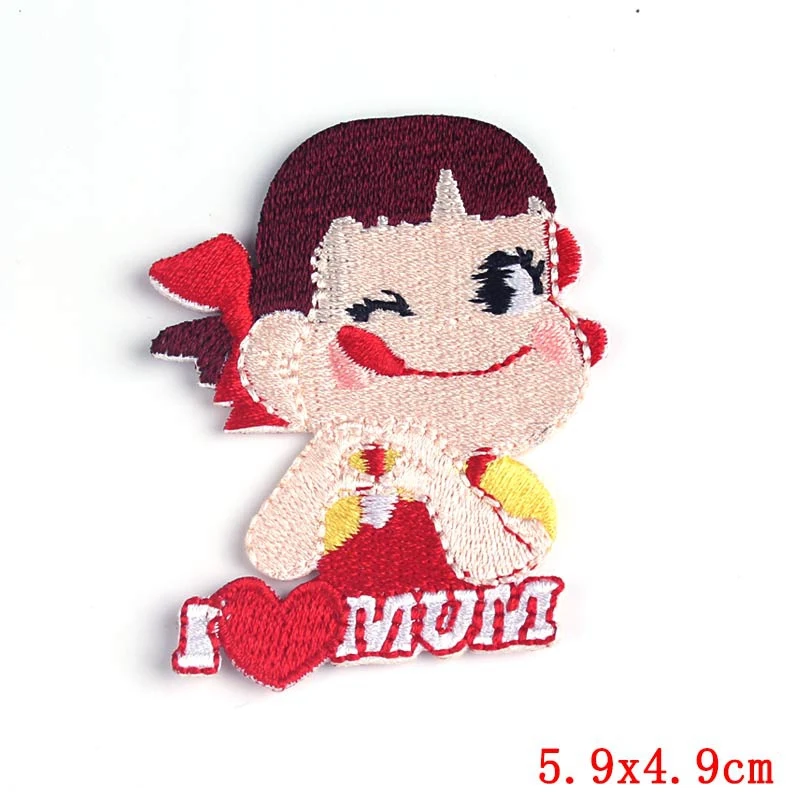 5P-PE4538CT Pulaqi лев Король патчи Мультфильм Аниме Железный на патч для одежды DIY вышитые наклейки на одежду свиньи животные Милая Аппликация - Цвет: 5P-PE4538CT