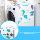 Стиральная машина Водонепроницаемый пыле холодильник крышка с Европейским дизайном; Пыль и солнце Защитная крышка аксессуары для дома