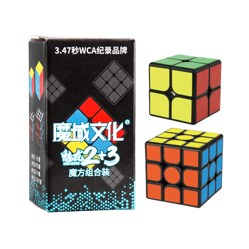 Набор скоростных кубиков Moyu MofangJiaoshi 2x2 3x3 Meilong обучающие игрушки для детей подарок