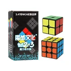 Набор скоростных кубиков Moyu MofangJiaoshi 2x2 3x3 Meilong, обучающие игрушки для детей, подарок, 2 шт.компл.