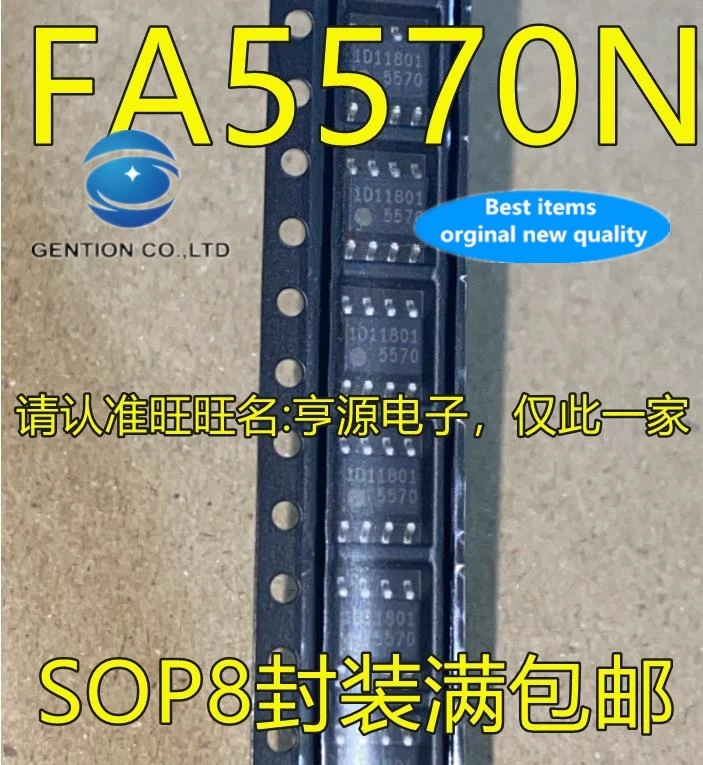 10 шт., блок питания переменного/постоянного тока, FA5570 FA5570N 5570 SOP8