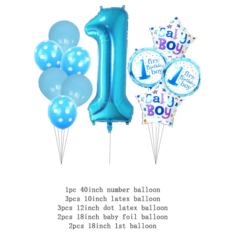 Детский душ гелиевые шарики воздушный шар для мальчиков и девочек игрушки детей