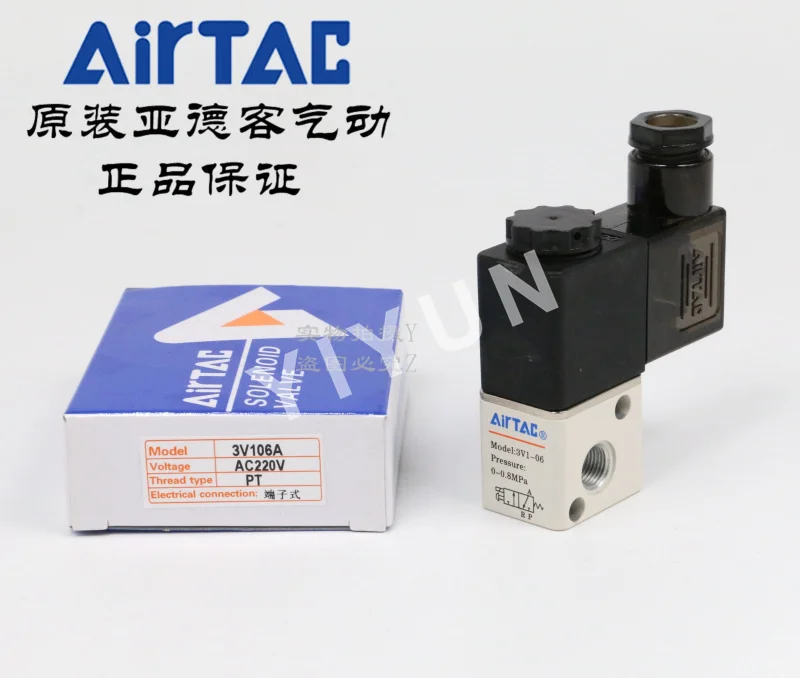 

3V1-06 Pneumatic components AIRTAC 2 Way 3 Position solenoid valves One year warranty