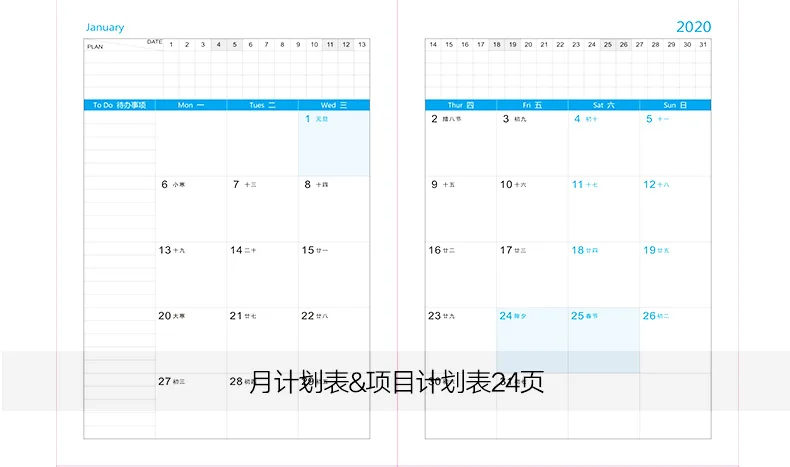 A6 год планировщик дневник крафт-сетка в горошек пустой ежедневный Еженедельный ежемесячный книжный время Управление школьным бизнесом Мини милый kawai