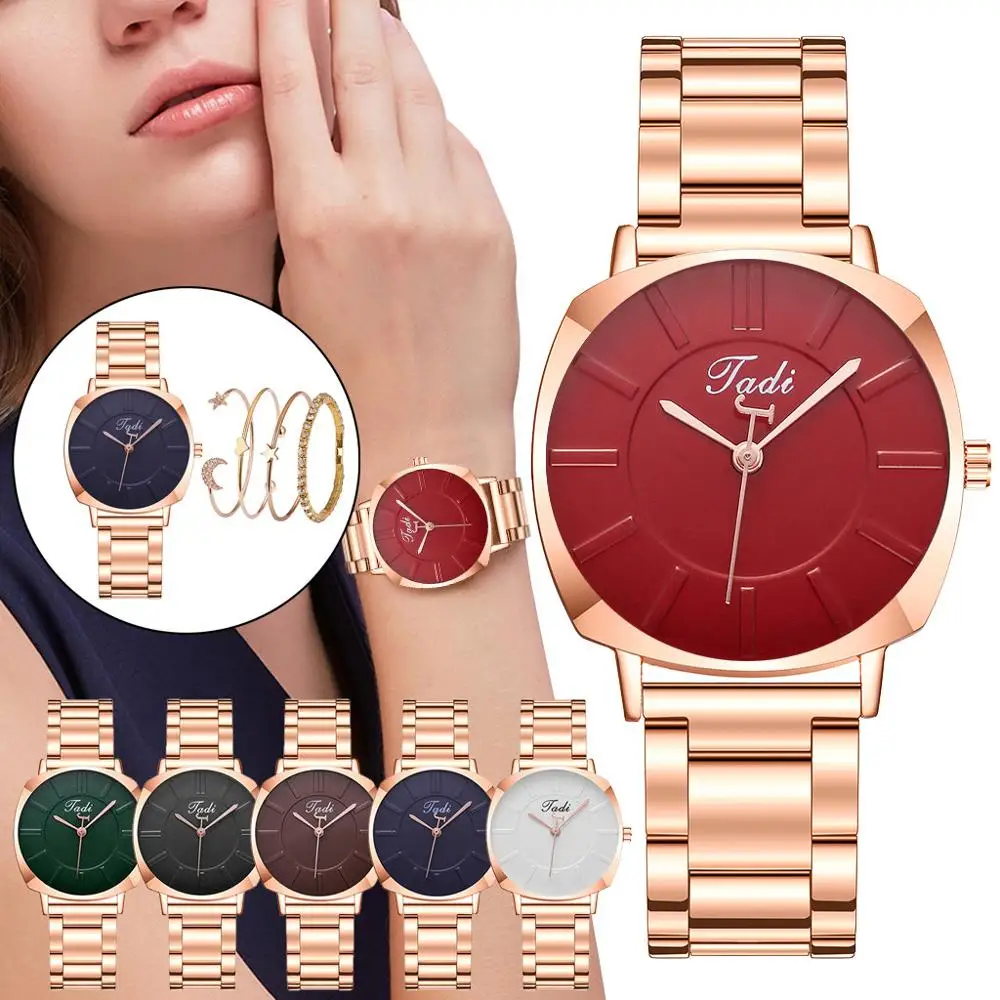 Часы и браслет женские кварцевые с ремешком из нержавеющей стали 4 шт.|Женские