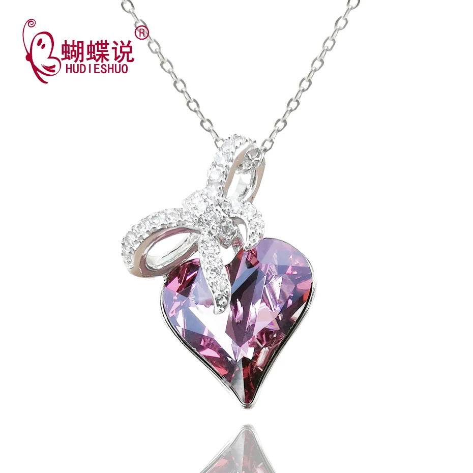 Женское романтическое ожерелье с подвеской в виде сердца hudiesel HUO украшенное