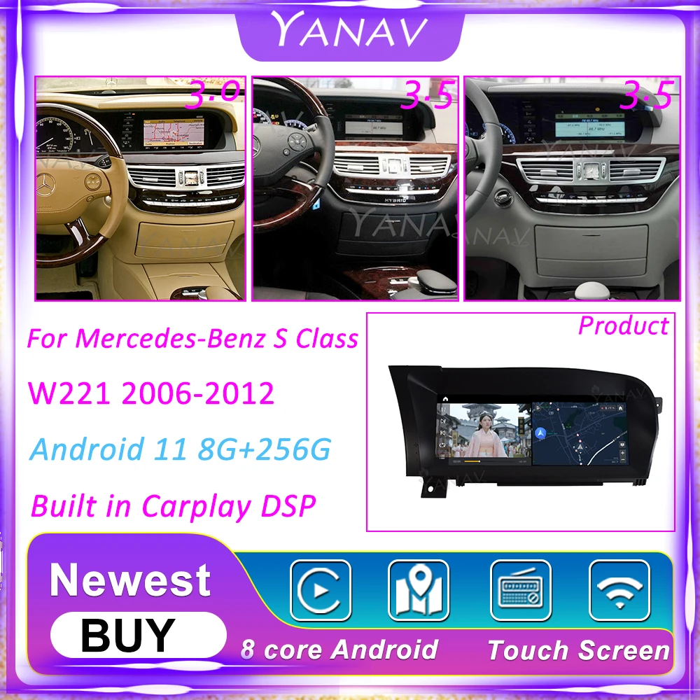 Android 11 12.3INCH For Mercedes-Benz S Class W221 2006-2012 Car Radio Head Unit 128G Video Multimedia Player Gps Navi Carplay | Автомобили