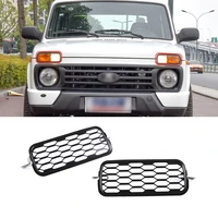 for lada niva stainless steel car front fog lamp frame decorative cover sticker car exterior decorative accessories 2 piece set
