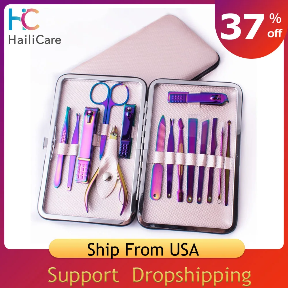 Набор для стрижки ногтей из нержавеющей стали ножницы дизайна кутикулы машинка