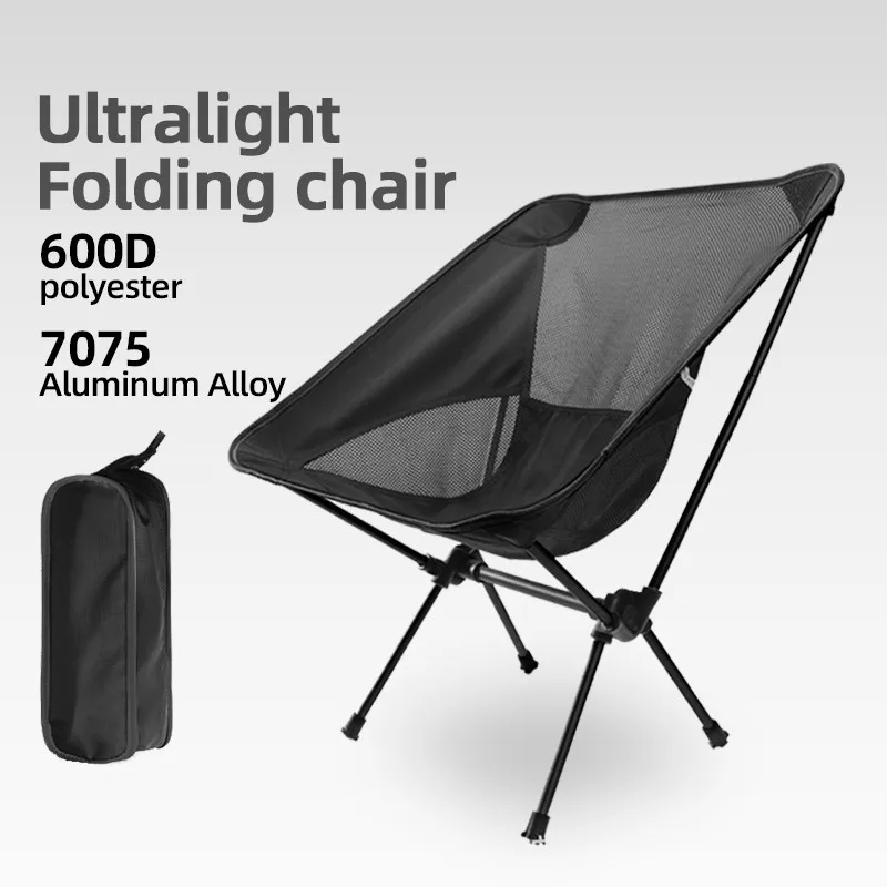 

Camping leisure picnic Folding chair foldable Fishing hiking moon beach outdoor Backpack portable Travel chair Ultralight chair