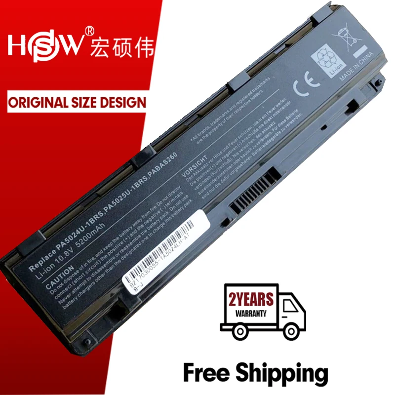 

PA5024U Laptop Battery For Toshiba Satellite C800 C850 C870 L800 L830 L840 L850 L855 L870 PA5025U PA5024U-1BRS PABAS260