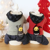 dog clothes letter with hat cat dog jumpsuits jacket coat pet clothing for dogs pet winter warm pet products puppy chihuahua