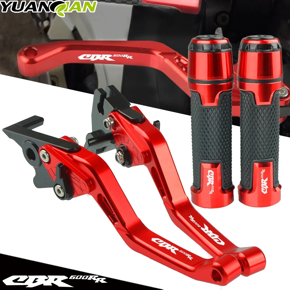 

Adjustable Extendable Brake Clutch levers and Handle Hand Grips For Honda CBR600RR CBR 600 RR 2007-2018 Motorcycle Accessoires
