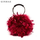 Роскошная дамская сумочка GinHae, круглая маленькая сумка через плечо с страусиными перьями на цепочке, вечерняя сумки-клатчи для вечеринок