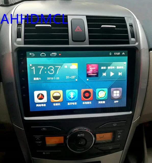 Автомобильная навигационная облицовка комплект рамы для 9 &quotAndroid мультимедийный