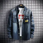 Новинка Осень 2021, джинсовая рубашка в стиле ретро, модная Универсальная джинсовая рубашка для инструментов с длинным рукавом, Мужская брендовая тонкая ковбойская куртка