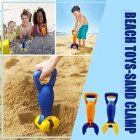 childrens beach toy set hand sand excavator sand toy hand excavator sand snapper for beach and sandpit shovel bhd2