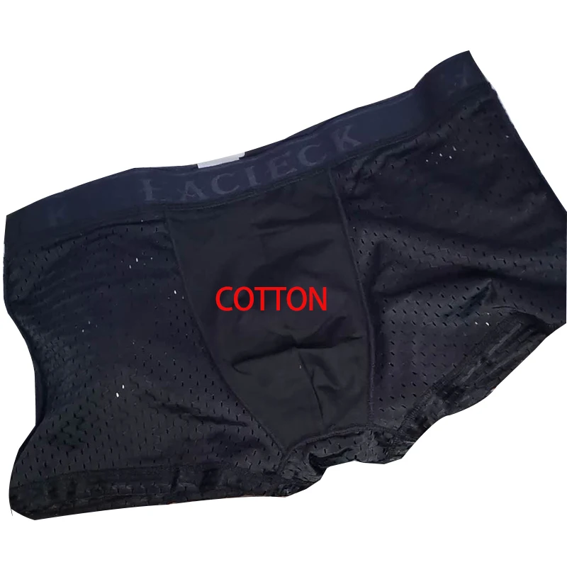 Нижнее белье из бамбука мужские Прозрачные Боксеры дышащие сетчатые трусы