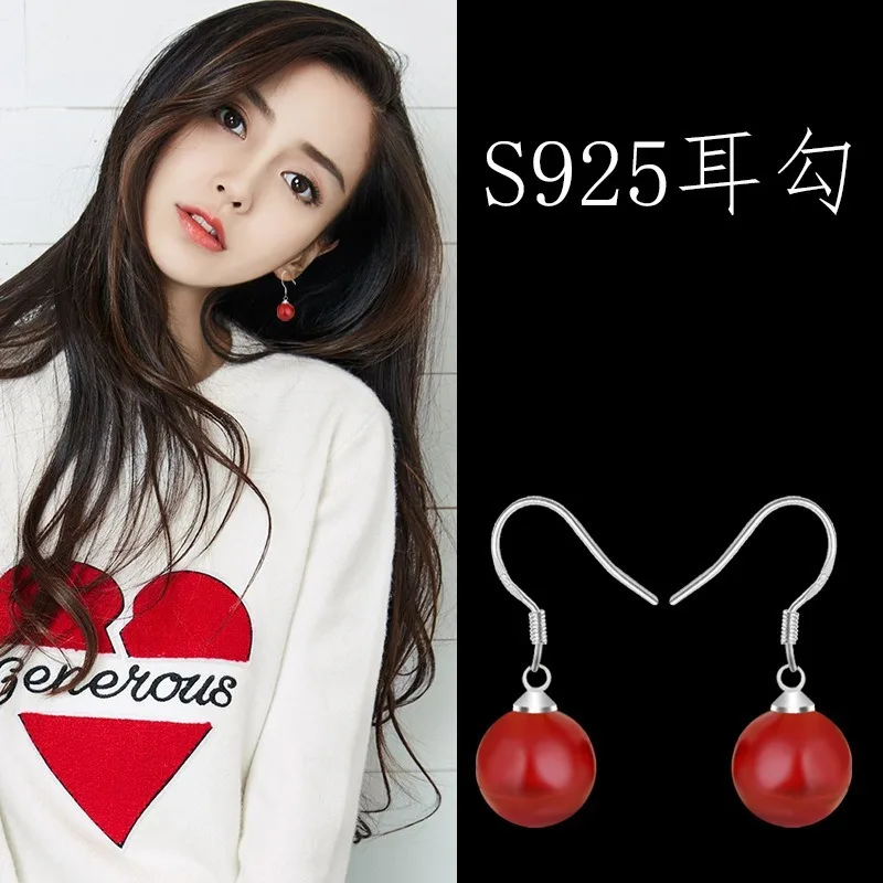 

Natural Red Chalcedony Hand Carved Round Bead Earrings Fashion Boutique Jewelry Men's and Women's Water Drop Earrings