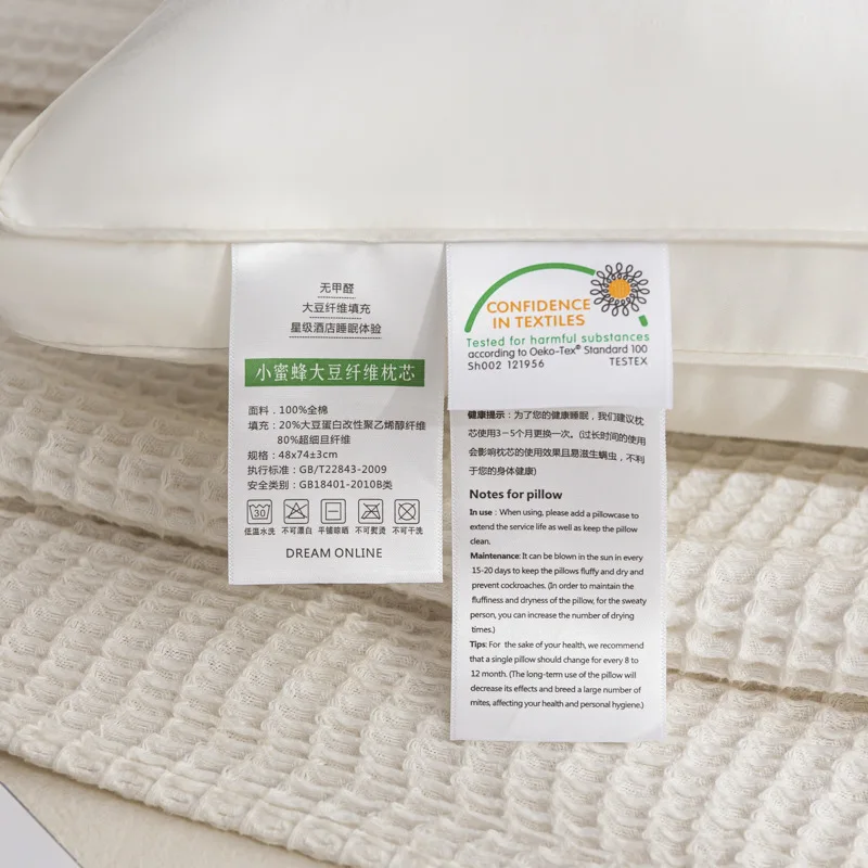 Подушка из натурального хлопка трехмерная подушка соевого волокна мягкая для