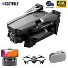 Дрон профессиональный, 2 камеры 4K HD XT6, Wi-Fi, FPV, 4 оси