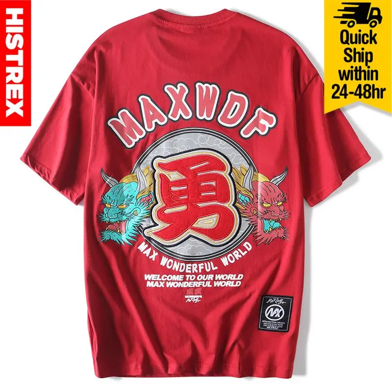 Мужская футболка HISTREX летняя хлопковая с коротким рукавом и круглым вырезом