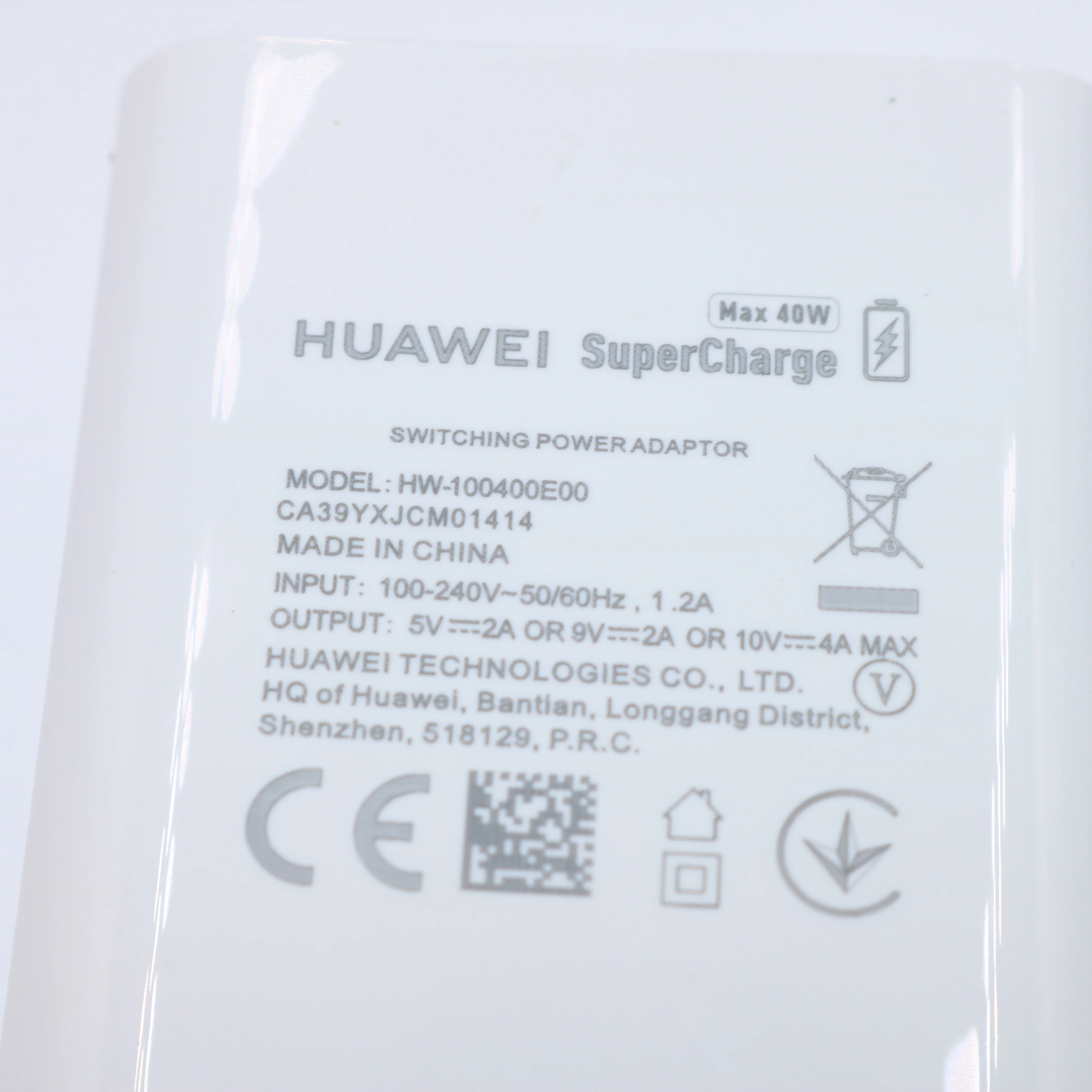 Зарядное устройство Huawei p40 lite 40 Вт оригинальный адаптер быстрой зарядки 10V4A для
