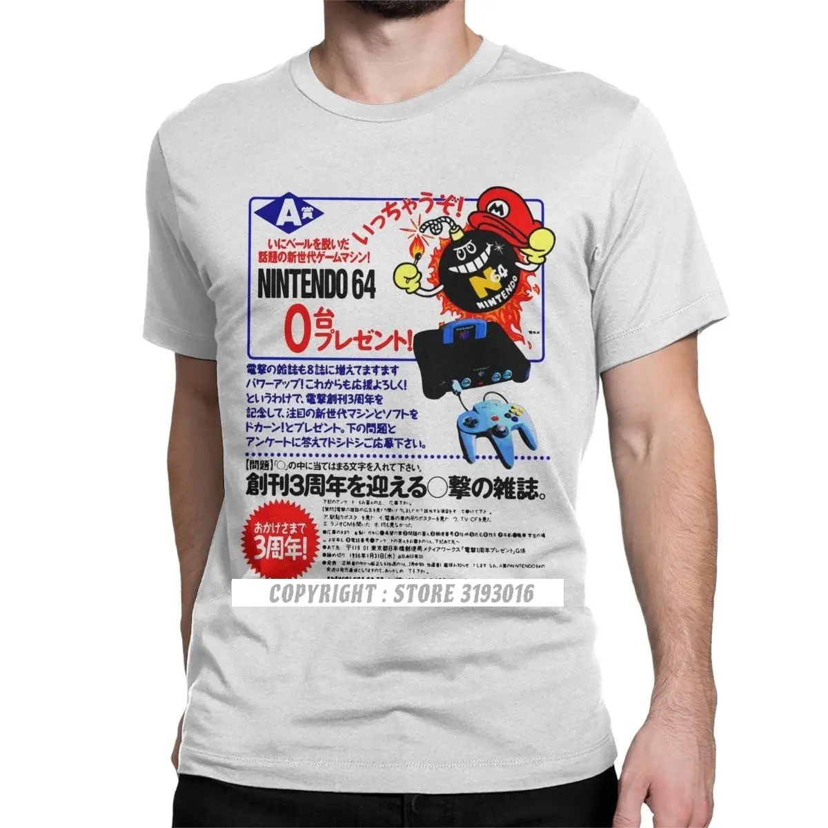 

Free Shipping N64 Tshirt Harajuku F-Zero Retro Game 3D Tee Shirt For Men Summer Autumn Camisa Christmas Tops & Tees