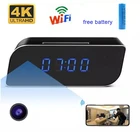 4K Wi-Fi секретные часы микрокамера Espia AP записывающая Камера Безопасности ИК Ночное Видение Обнаружение движения видеокамера микро камера