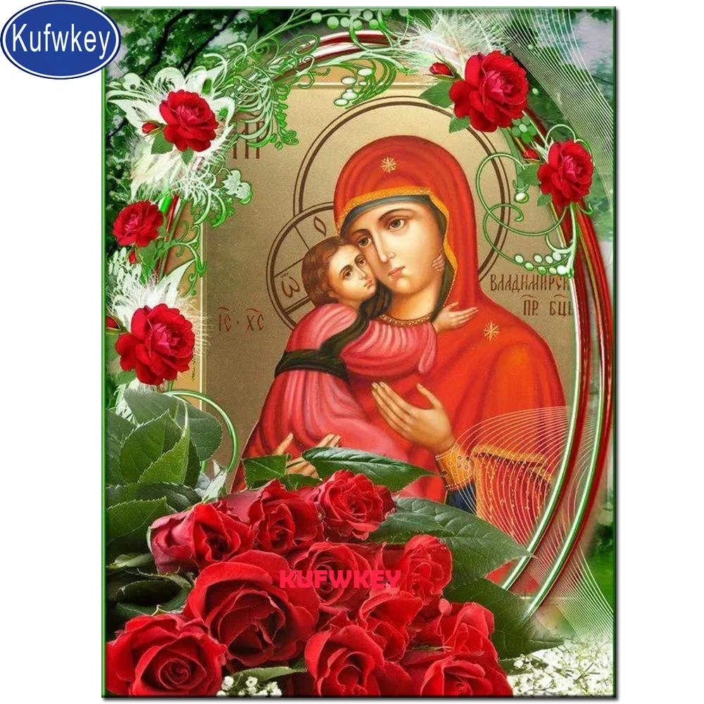 Мадонна сделай сам квадратная и круглая алмазная живопись дева ребенок вышивка