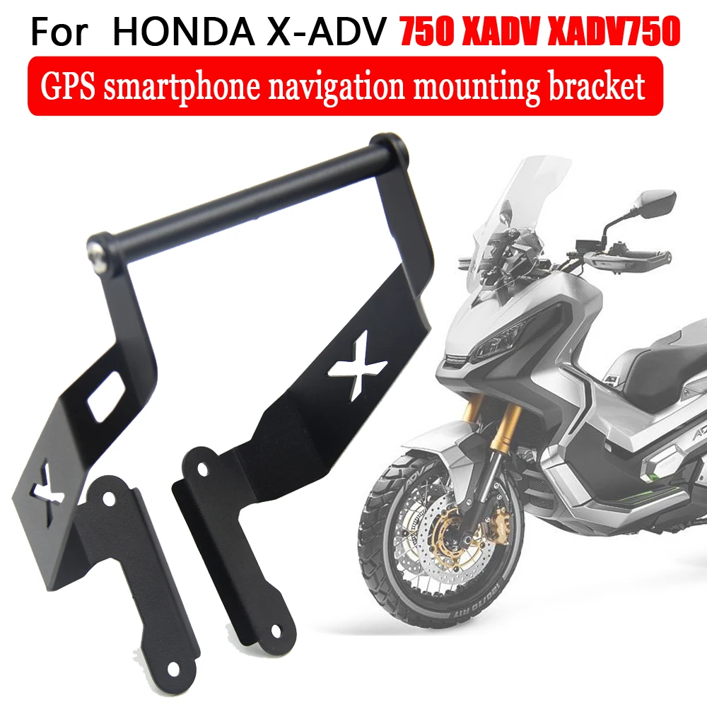 Крепление для GPS навигатора мотоцикла смартфона Монтажный кронштейн ФИРМЕННЫЙ