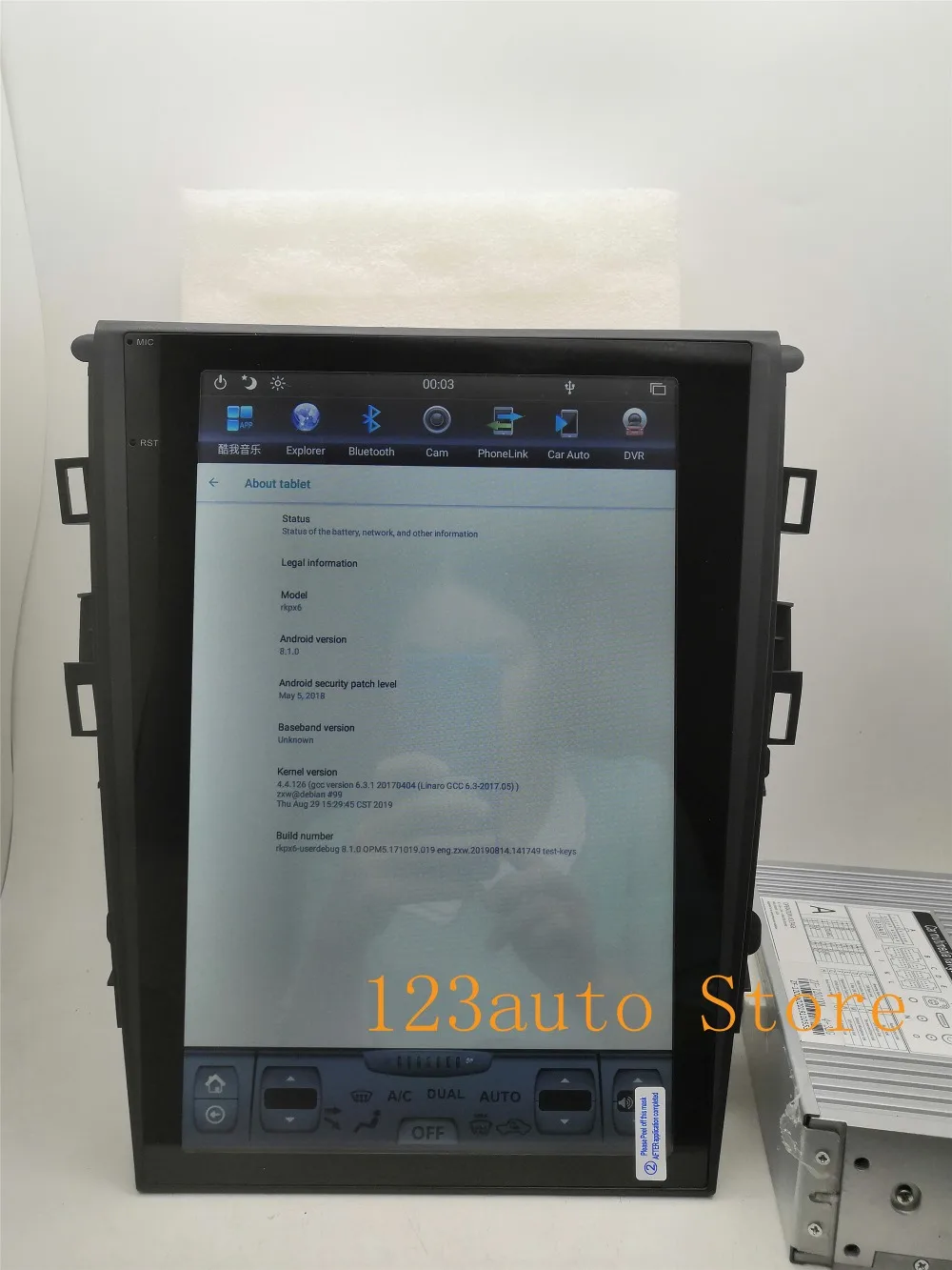 12,1 ''вертикальный экран Tesla стиль Android 8,1 автомобильный DVD gps плеер NAVI для Ford Mondeo Fusion MK5 2013- радио PX6 carplay