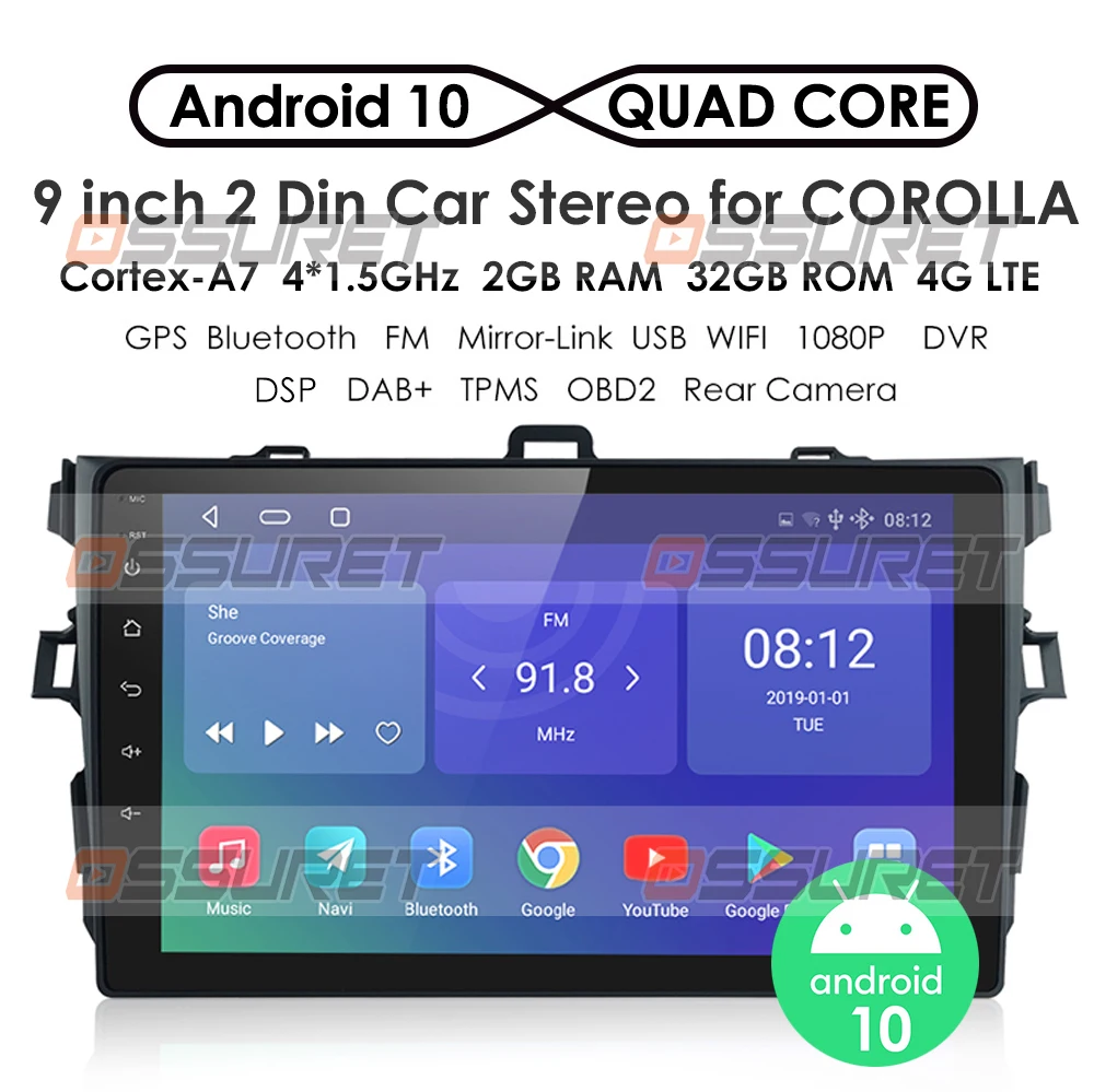 2 Din Android 10 автомобильное стерео радио GPS для Toyota Corolla E140/150 2007 2008 2009 2010 2011 SWC Navi Player USB
