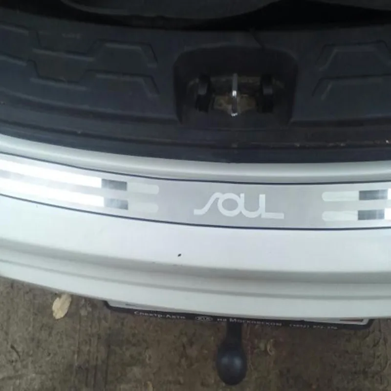 Стайлинг автомобиля для 2008 2015 KIA SOUL протектор заднего бампера крышка ступенчатой