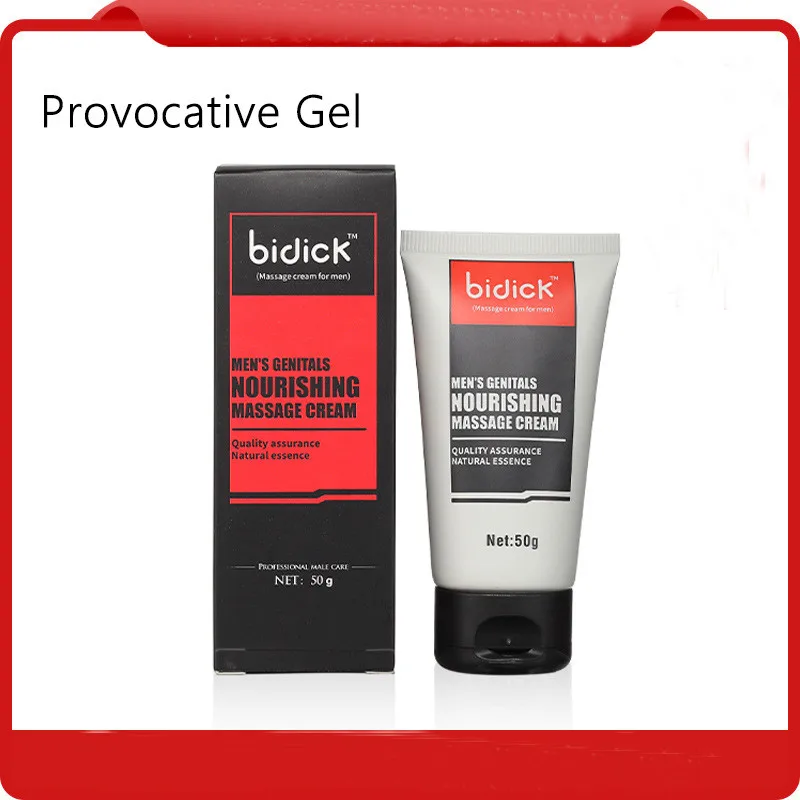 

Male private parts care gel 50g male private parts massage cream