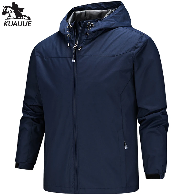 Повседневная мужская куртка осенняя ветровка одноцветная с капюшоном